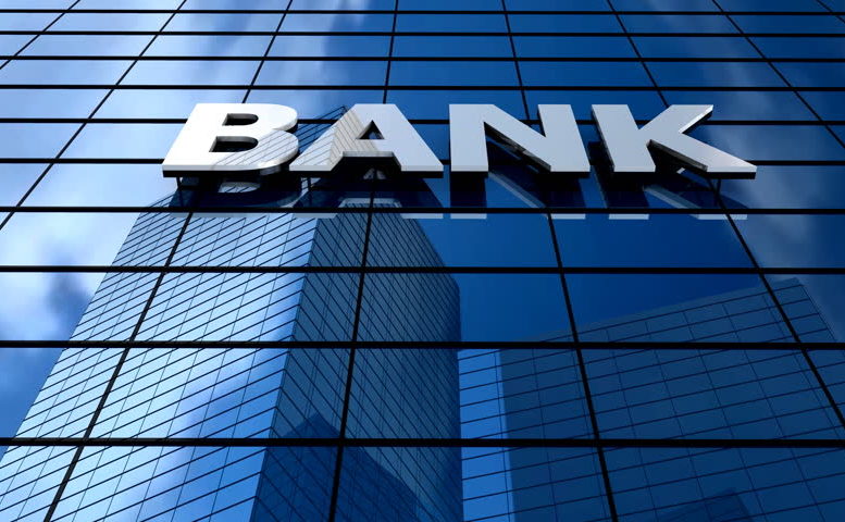 Основы банковского дела
