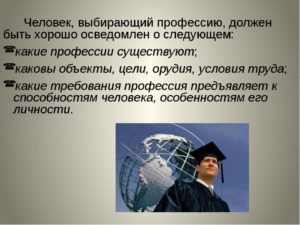 Олимпиады для студентов